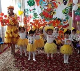 Фотокөрме Рауан 